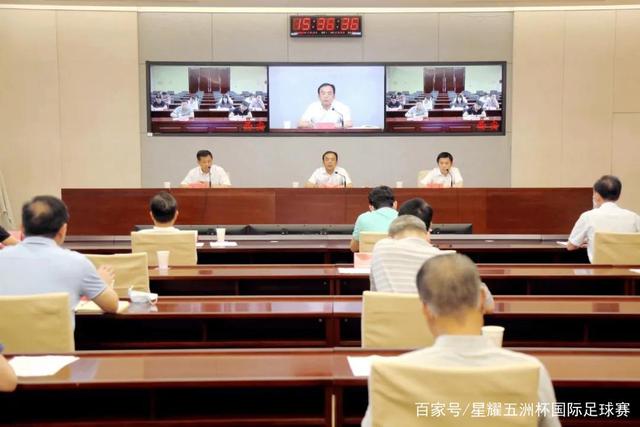 UED联系我们视觉图